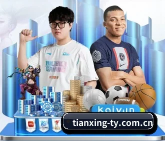 专业赛事服务, 为你而来